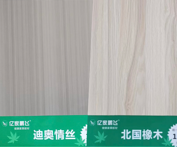 馬六甲生態板公司 馬六甲生態板公司